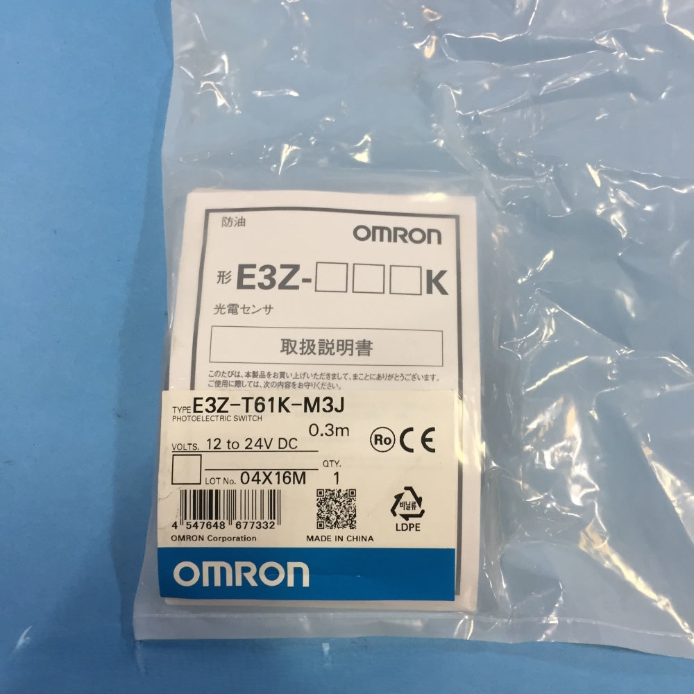 E3Z-T61K-M3J Omron Photoelectric Sensor