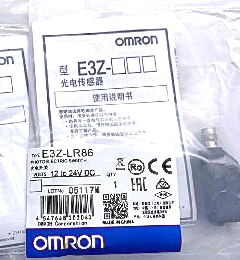 E3Z-LR86 Omron Photoelectric Sensor